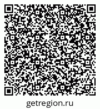 79658801029