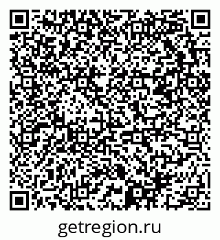 79658801032