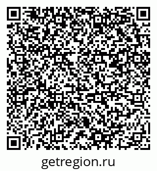 79658801049