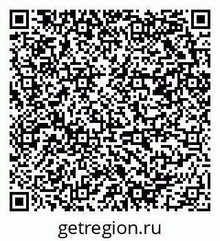 79658801050