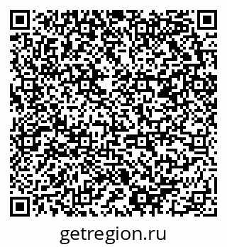 79658801059