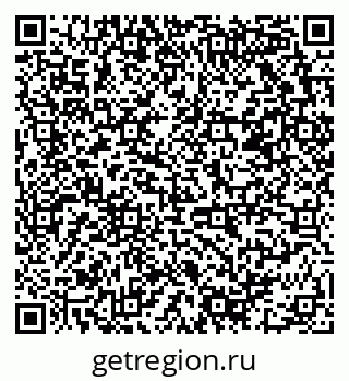79658801063