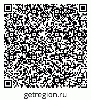 79658801064