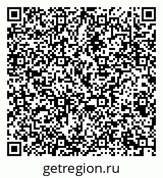 79658801072
