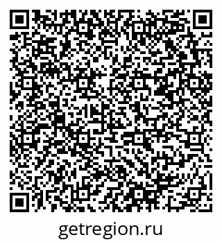 79658801074