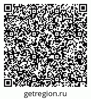 79658801075