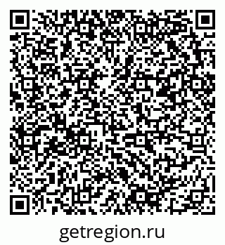 79658801080