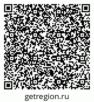 79658801086