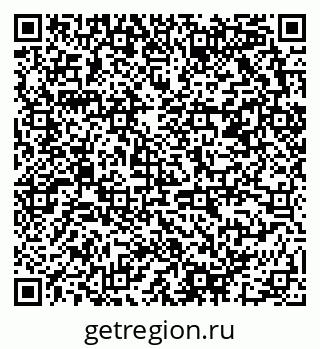 79658801087