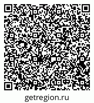 79658801110