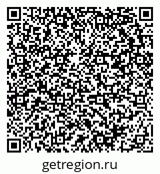 79658801139