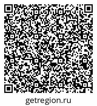 79658801140