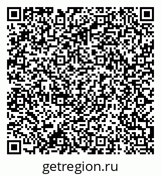 79658801170