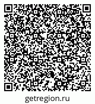 79658801172