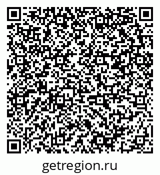 79658801196