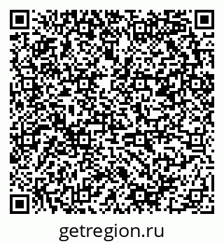 79658801199