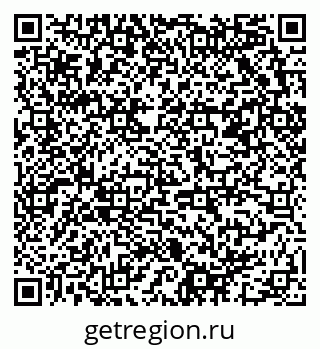 79658801200