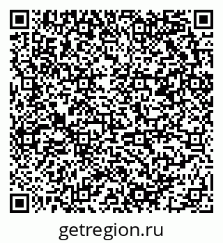 79658801202