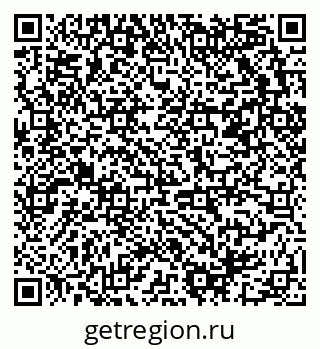 79658801234
