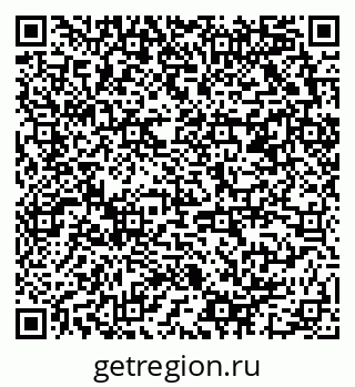 79658801245