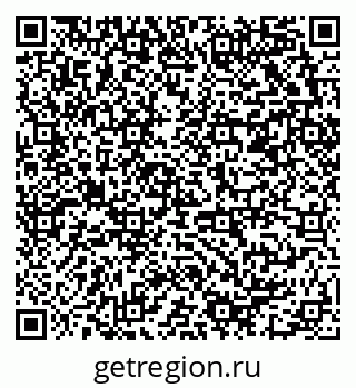 79658801254