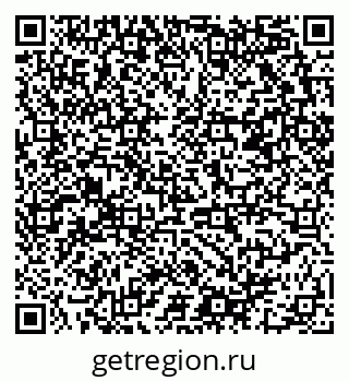 79658801261