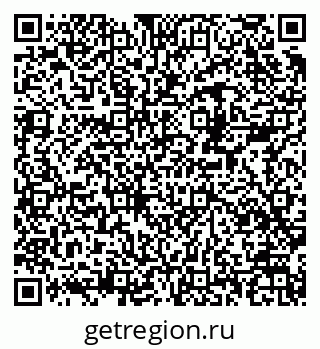 79658801262