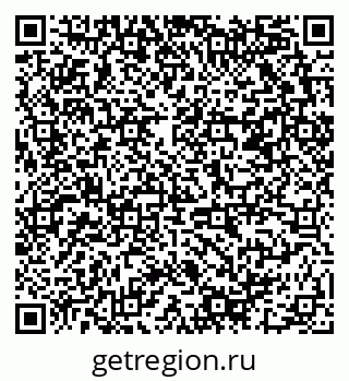 79658801266