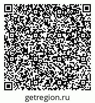 79658801270