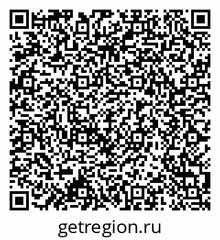 79658801284