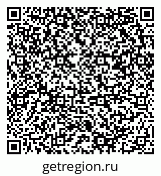 79658801288