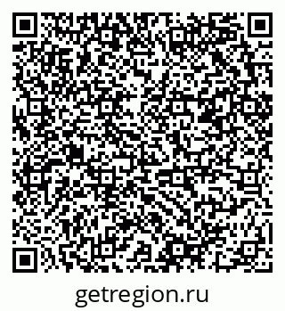 79658801289