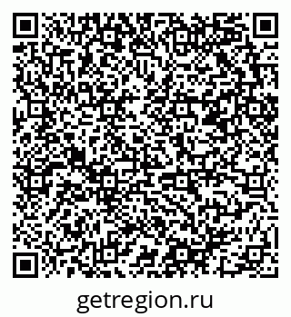 79658801290