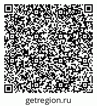79658801292