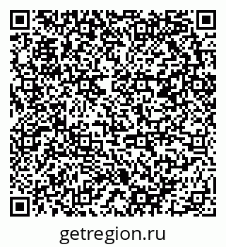 79658801297
