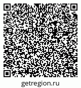 79658801306