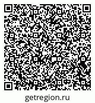 79658801311