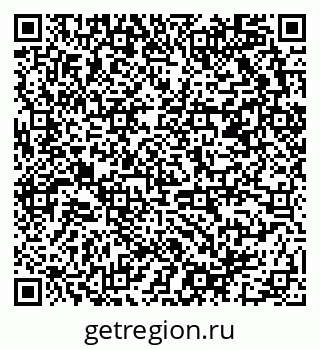 79658801325