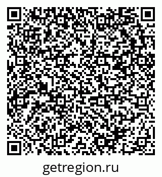 79658801337