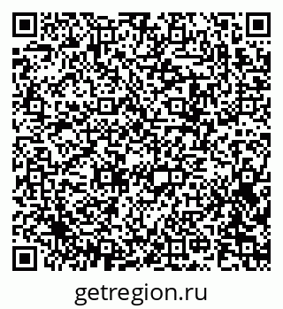 79658801362