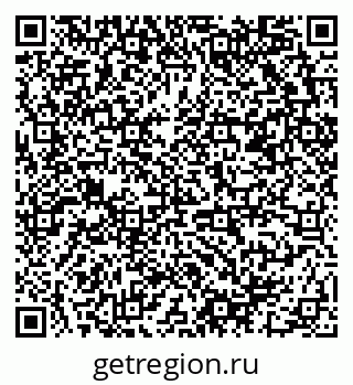 79658801378