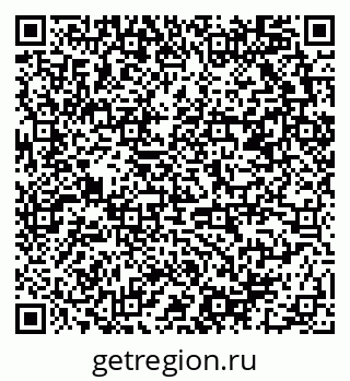 79658801379