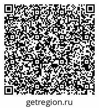 79658801385