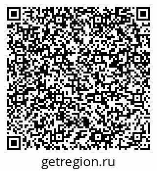 79658801388