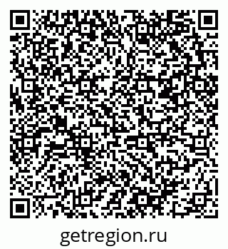 79658801392