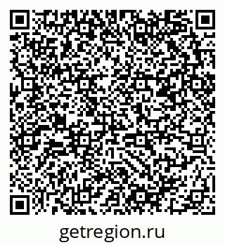 79658801398