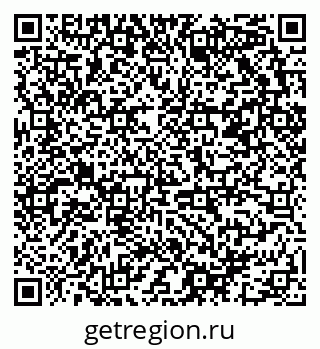 79658801412