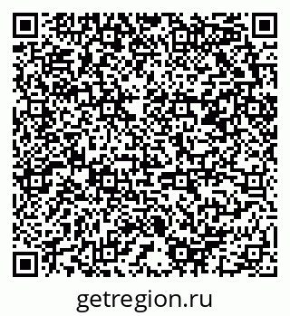 79658801457