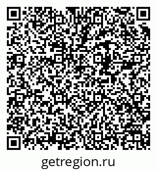 79658801462