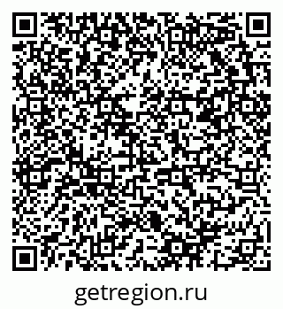 79658801472